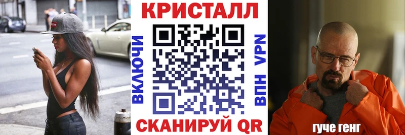 Купить  Островной  Амфетамин Premium 