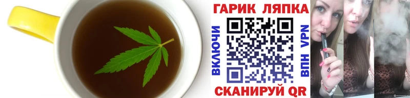 Купить  Островной  Cannafood марихуана 