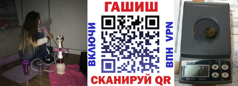 Купить Островной Гашиш hashish