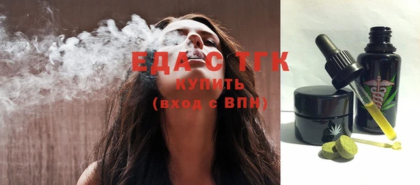 дживик Дмитриев