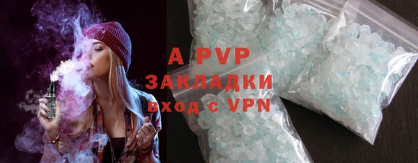 метадон Дмитров