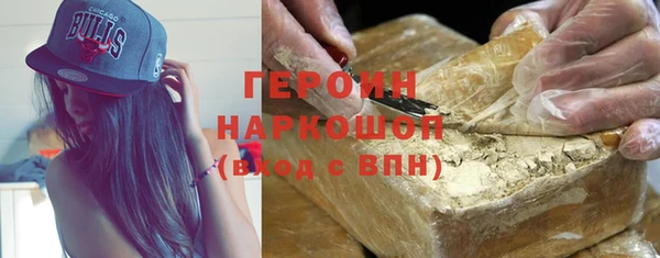 метадон Дмитров