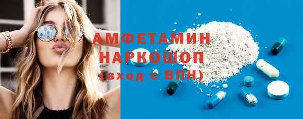метадон Дмитров