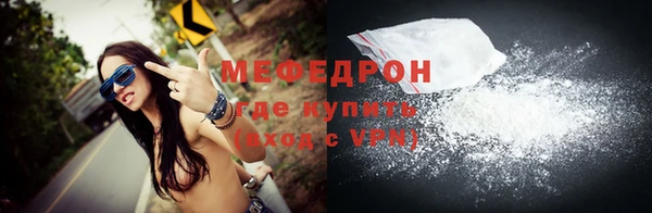 дживик Дмитриев