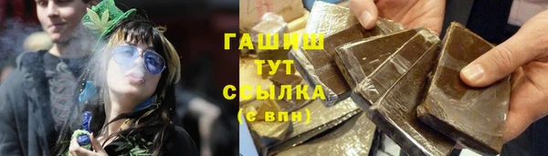 дживик Дмитриев