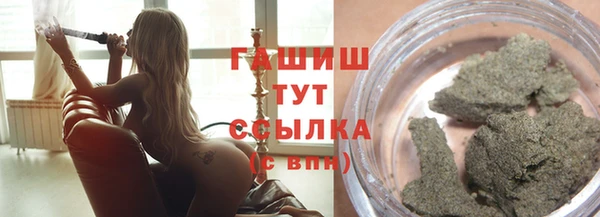 дживик Дмитриев