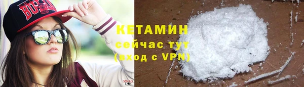 метадон Дмитров