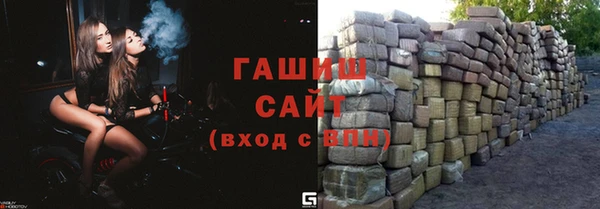 метадон Дмитров
