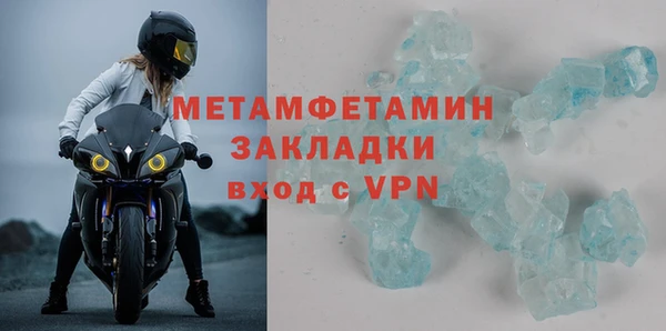 дживик Дмитриев
