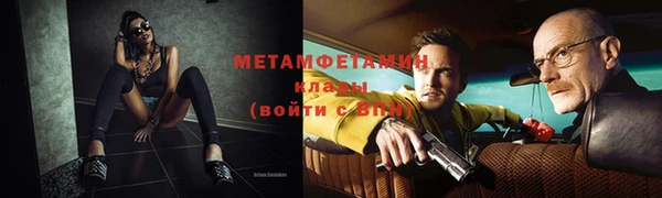 метадон Дмитров