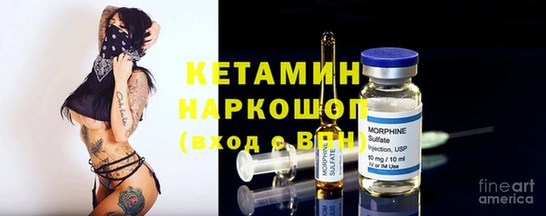 дживик Дмитриев