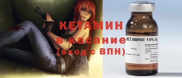метадон Дмитров