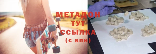 дживик Дмитриев
