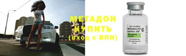 дживик Дмитриев