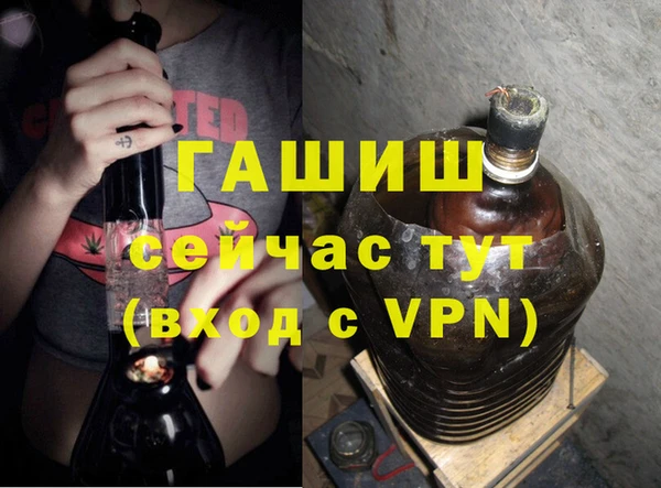 дживик Дмитриев