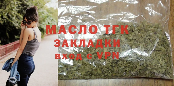 метадон Дмитров