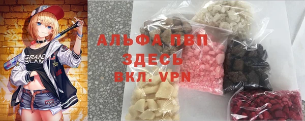 дживик Дмитриев