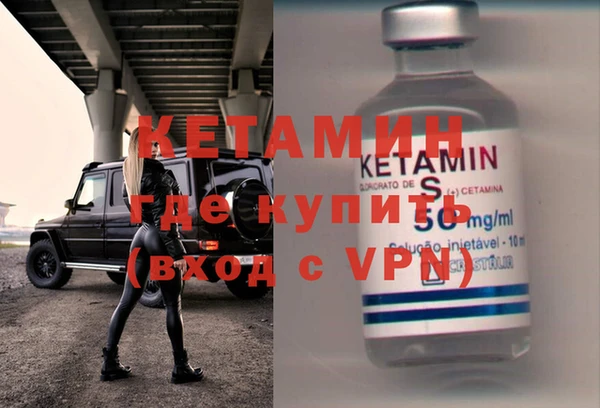 метадон Дмитров