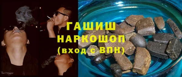 метадон Дмитров