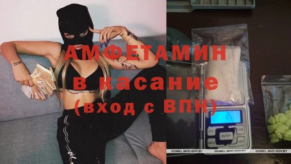 метадон Дмитров