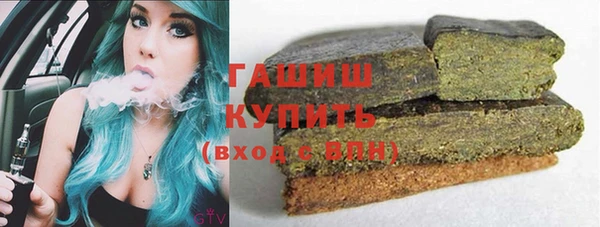 дживик Дмитриев