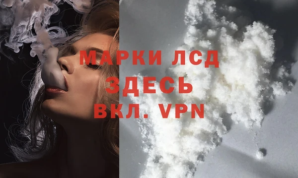 дживик Дмитриев