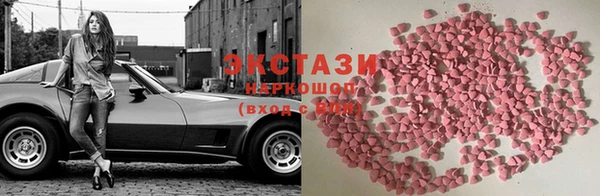 дживик Дмитриев