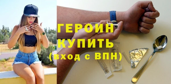 метадон Дмитров