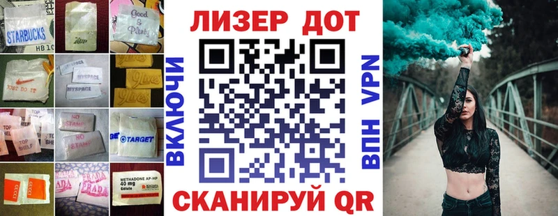 Лсд 25 экстази ecstasy  Купить закладки  Островной 
